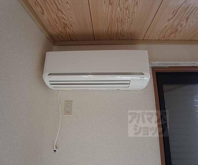 【ハイツ神山】間取