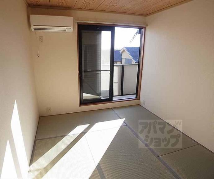 【ハイツ神山】間取