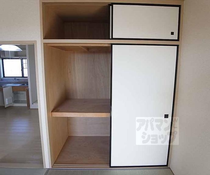 【ハイツ神山】間取