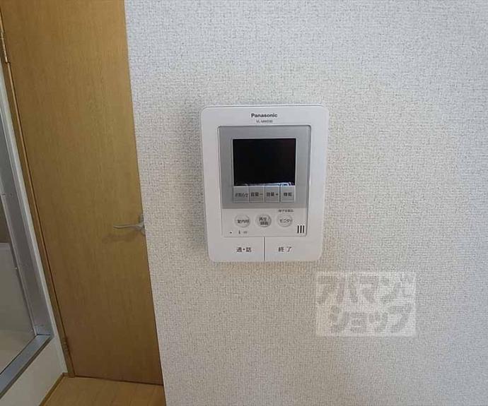 【ハイツ神山】間取