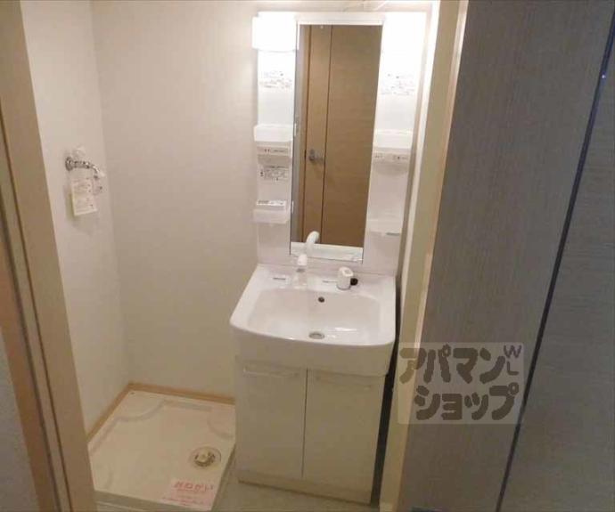 【ウェスティン レジデンス】間取