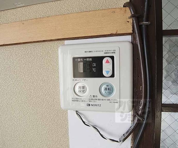 【衣笠ヴィラ】間取