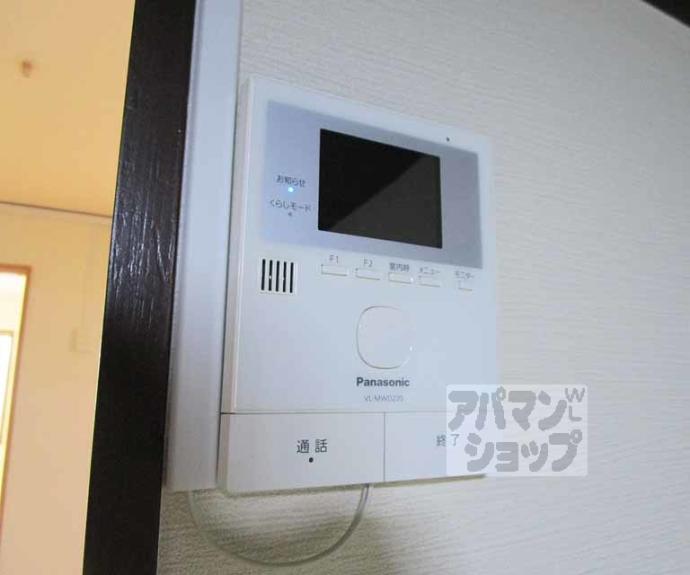 【紫野下柳町貸家】間取