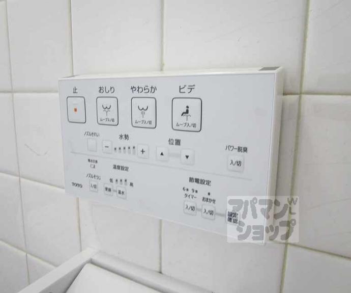 【紫野下柳町貸家】間取