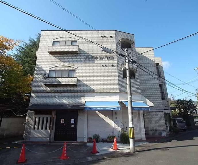【ハイツシゲハラ】間取
