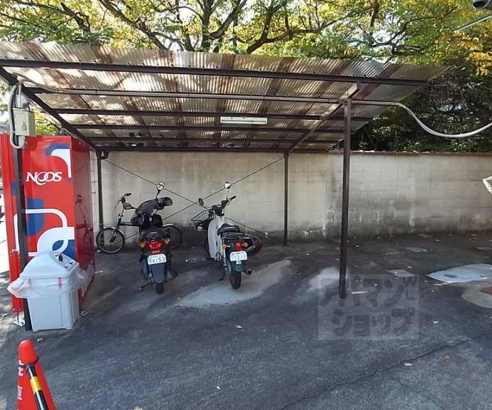 【ハイツシゲハラ】間取