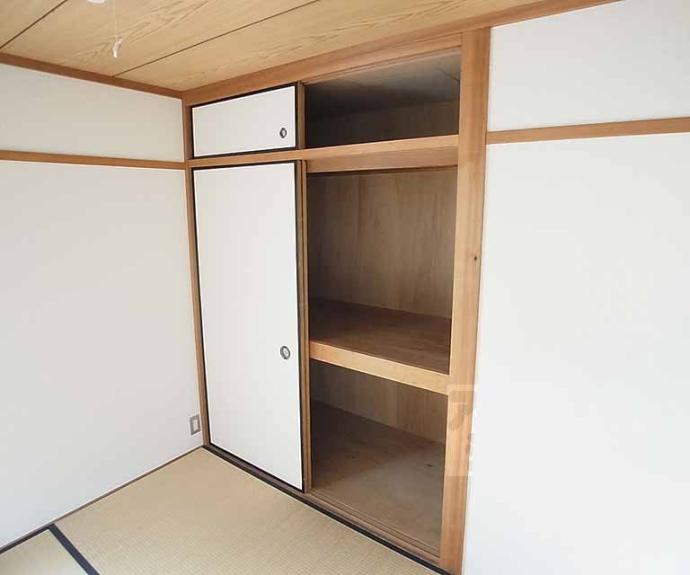 【ハイツシゲハラ】間取