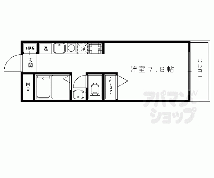 【ロゾーパンサン土橋】間取