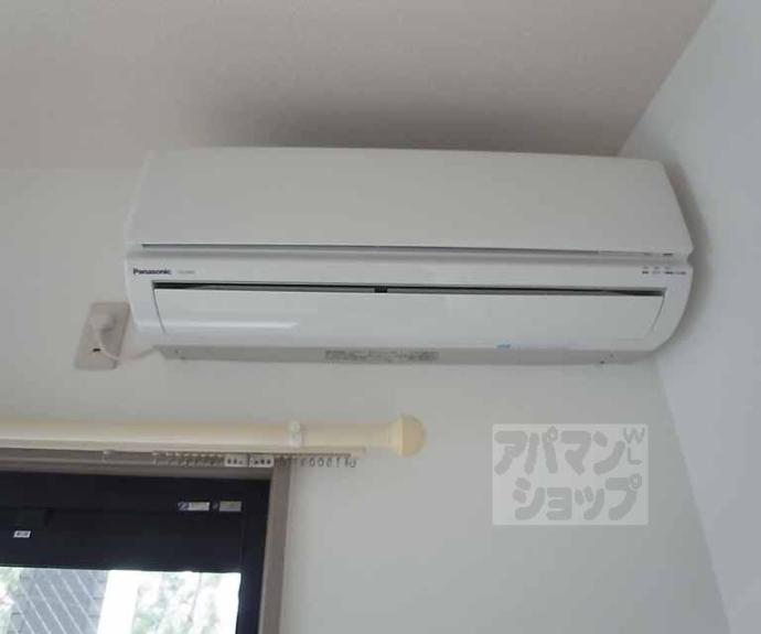 【ロゾーパンサン土橋】間取