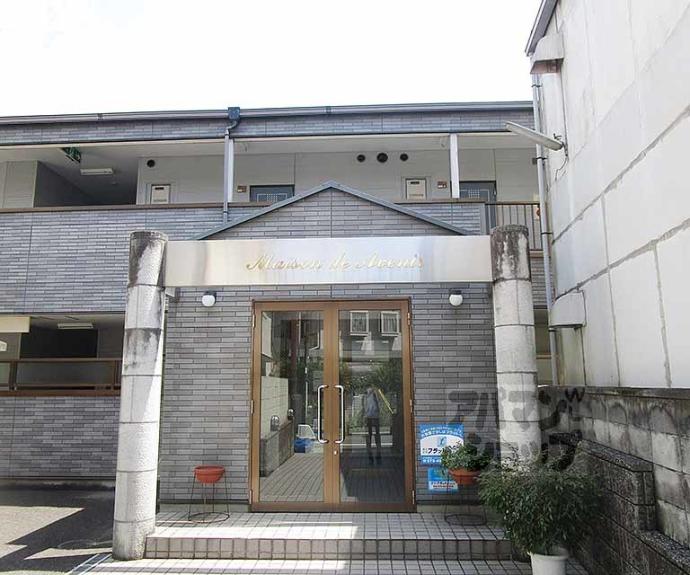 【メゾン・ド・アベニール】間取