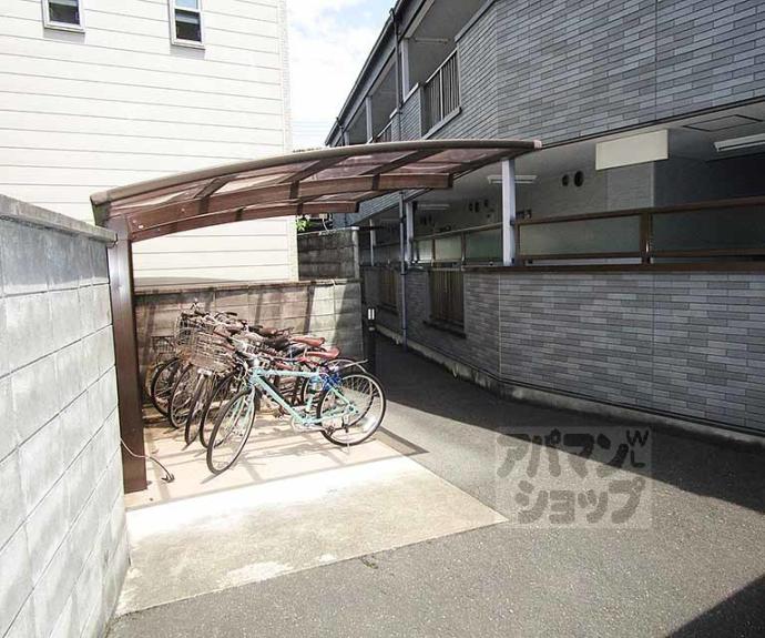 【メゾン・ド・アベニール】間取