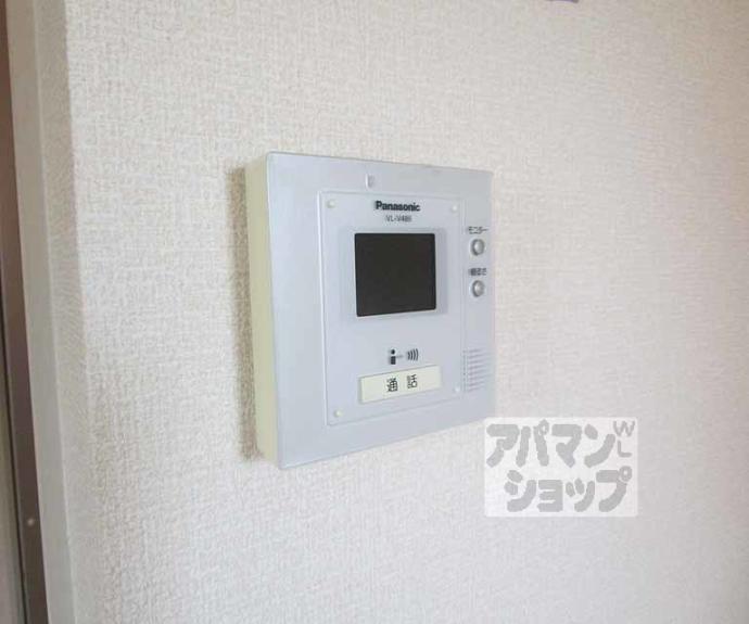 【ツゥリーフ】間取