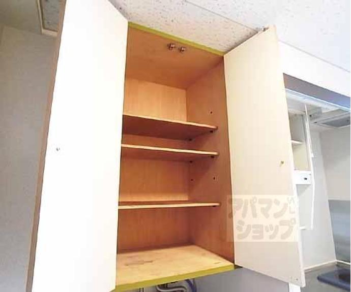 【ヴィラ紫竹】間取