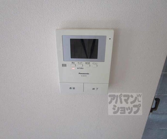 【小山板倉町貸家】間取