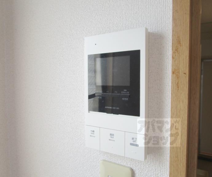 【ＣＡＳＡ衣笠】間取