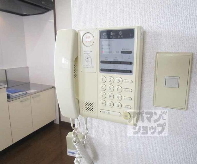 【ボニスタIKEDA】間取