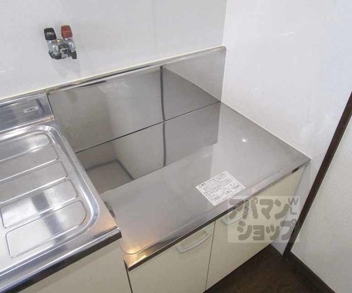 【ボニスタIKEDA】間取