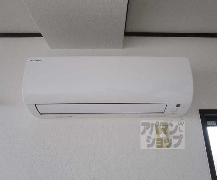 【ボニスタIKEDA】間取