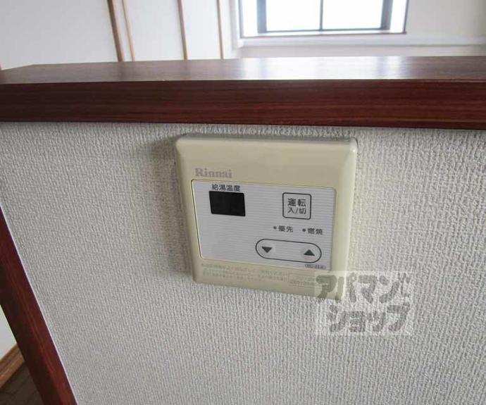 【ボニスタIKEDA】間取