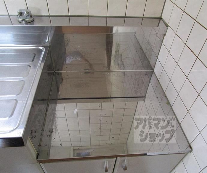 【アクティブ水垣】間取