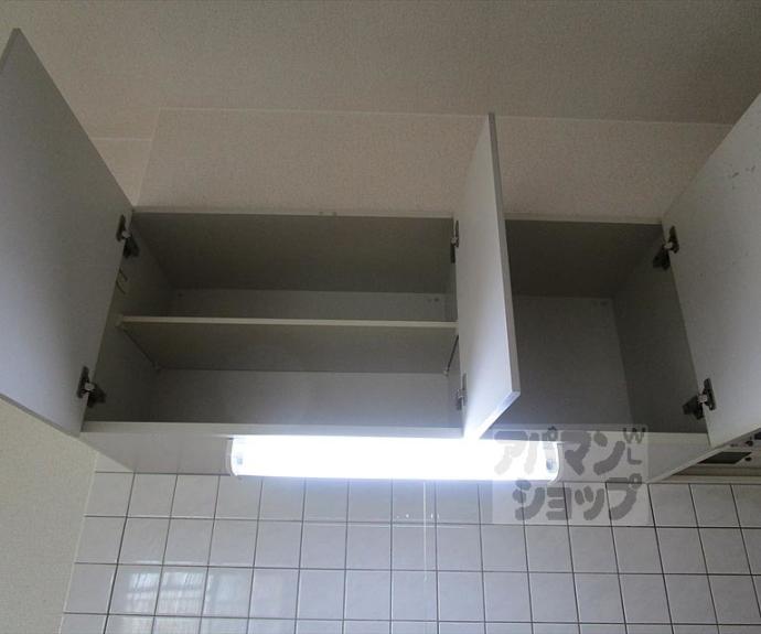 【アクティブ水垣】間取