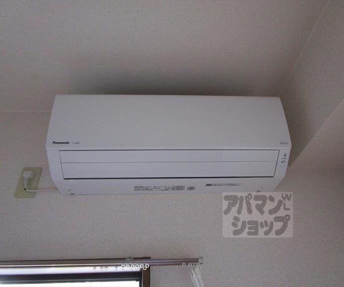 【アクティブ水垣】間取