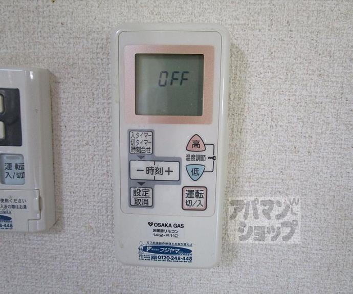 【アクティブ水垣】間取