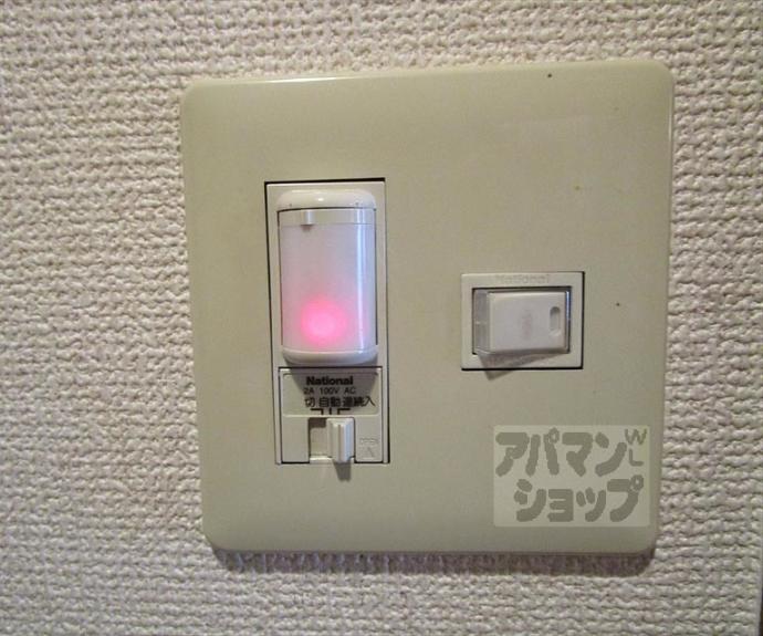 【アクティブ水垣】間取