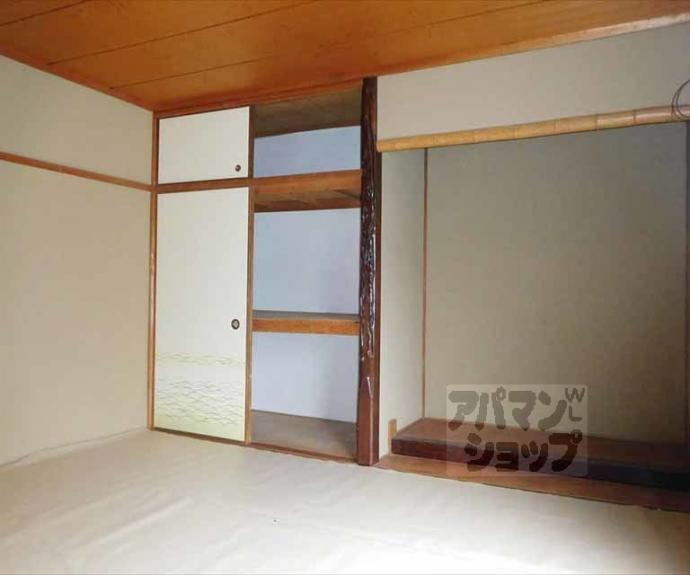 【西賀茂大栗町貸家】間取