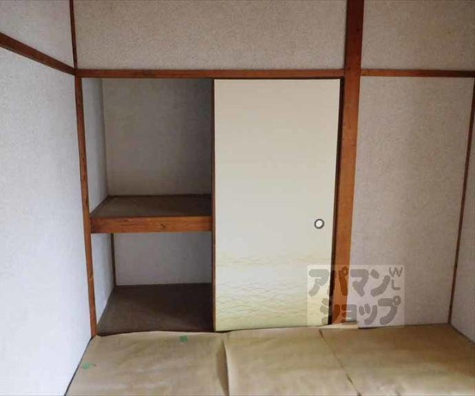 【西賀茂大栗町貸家】間取