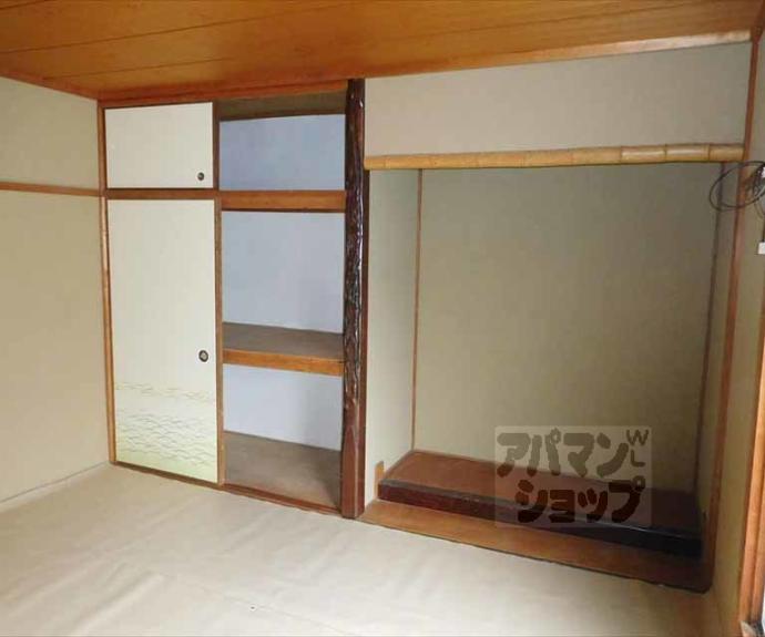 【西賀茂大栗町貸家】間取