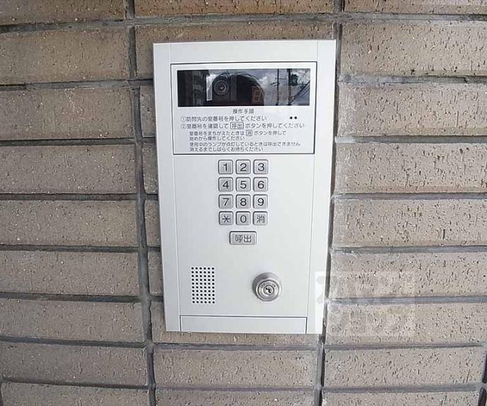 【ルモンド】間取