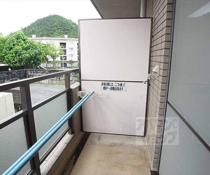 【ルモンド】間取