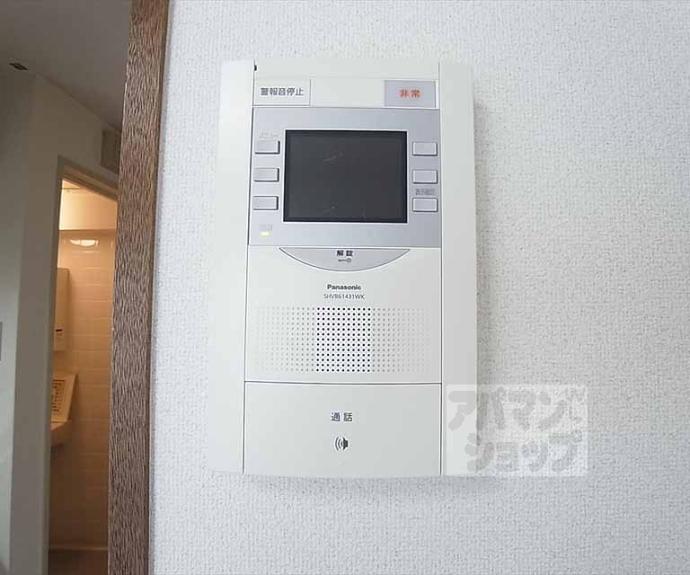 【ルモンド】間取