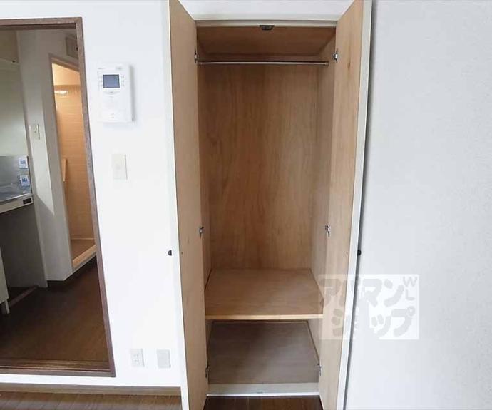 【ルモンド】間取