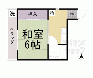 【サンスウィート金閣】