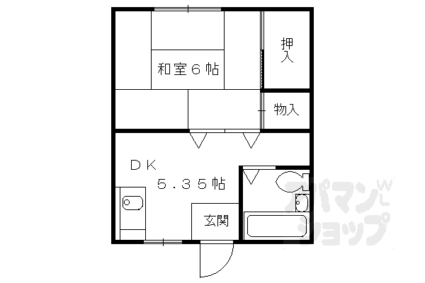 【大野貸家】