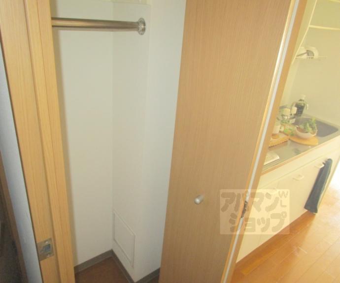 【ランブラス衣笠】間取