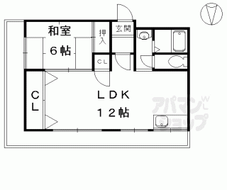 【マンション錦生】