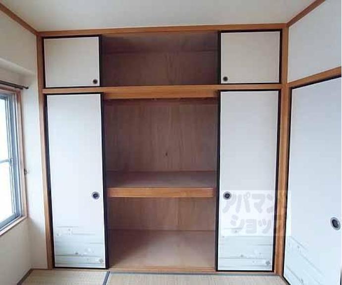 【マンション錦生】間取