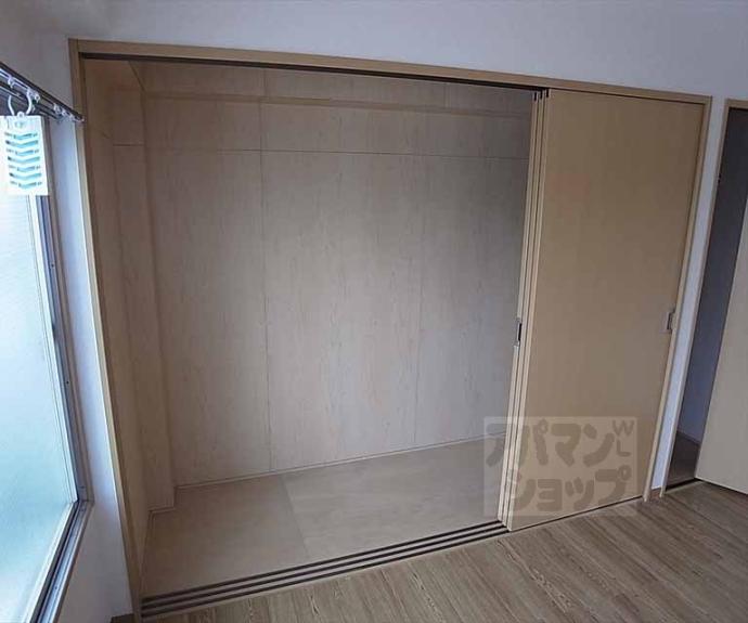 【マンション錦生】間取