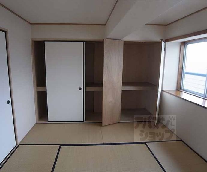 【マンション錦生】間取