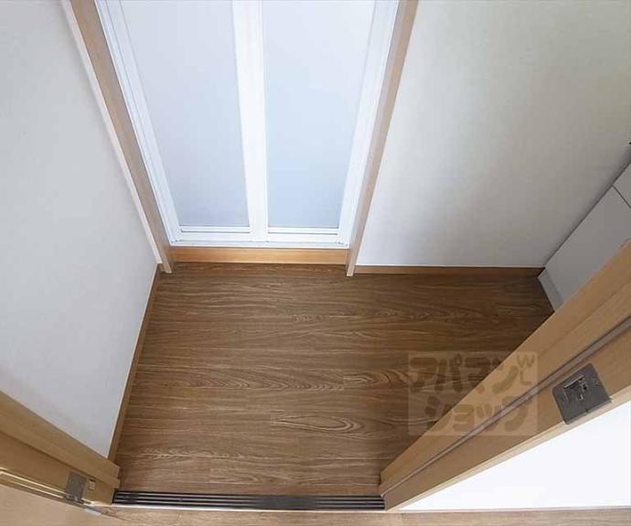 【マンション錦生】間取