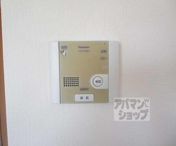 【クオリカ紫竹】間取
