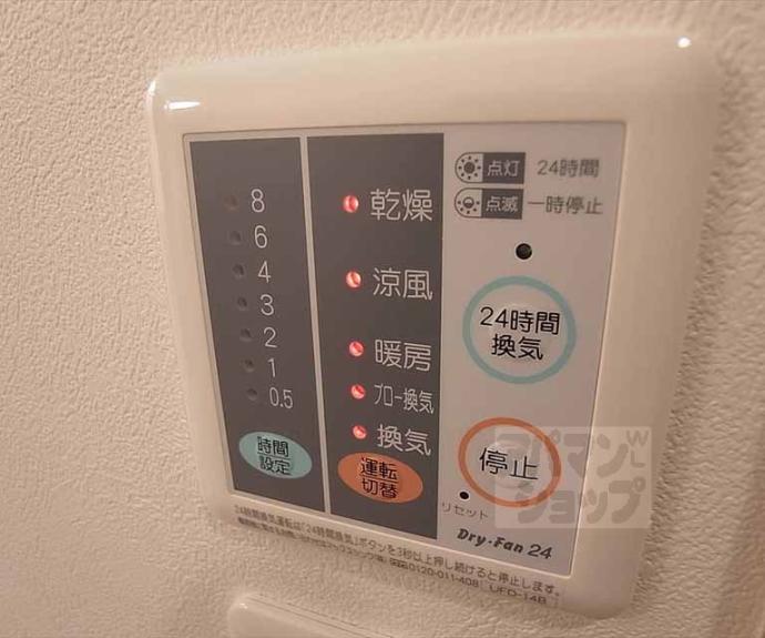 【クオリカ紫竹】間取