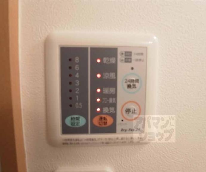 【クオリカ紫竹】間取