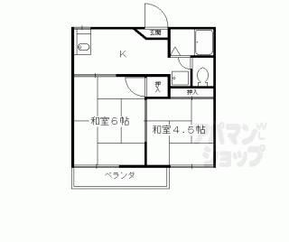 【エバンス１８】