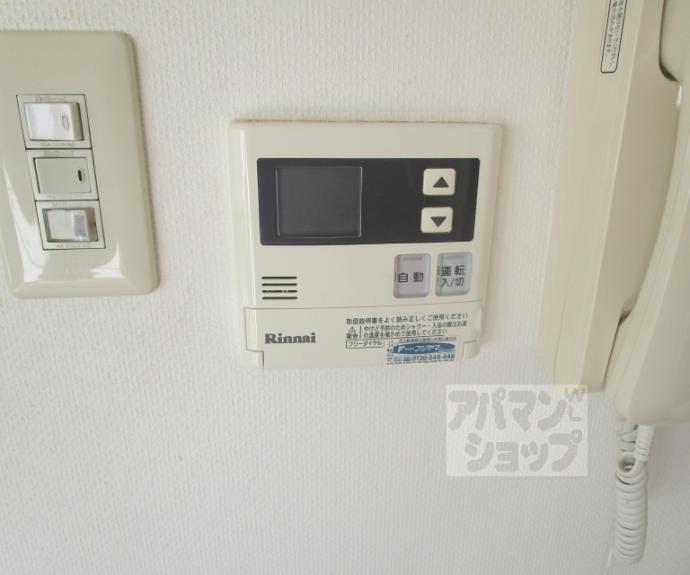【ＯｒｉｅｎｔＣｉｔｙ船岡】間取