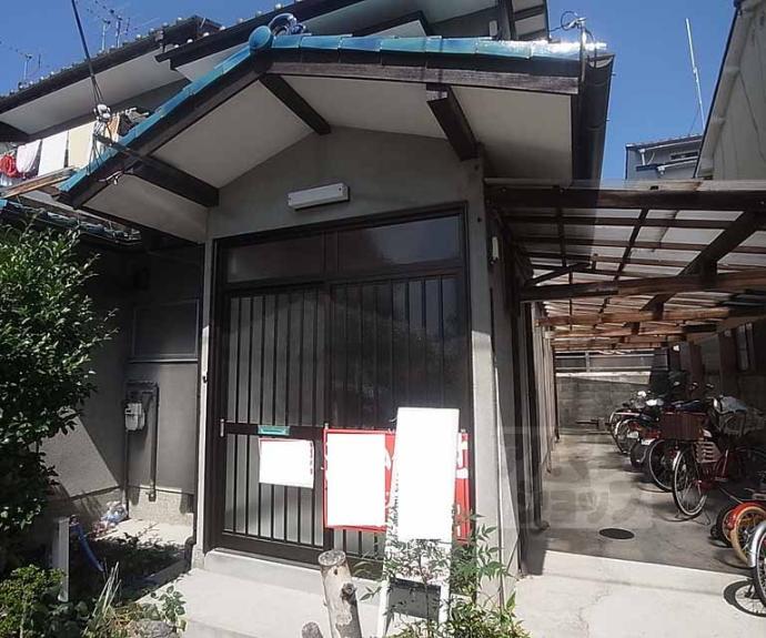 【岡本口町貸家】間取