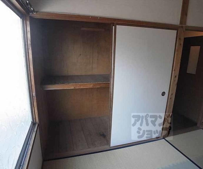 【岡本口町貸家】間取